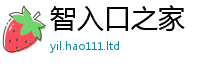 2025最新正版挂牌资料为2025新奥天天开好彩新奥彩免费版